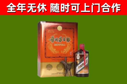 永登烟酒回收汉帝茅台.jpg